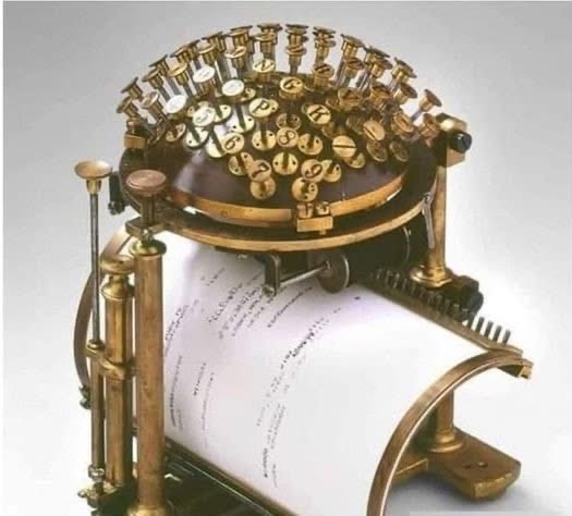 Malling-Hansen writing ball, 1865