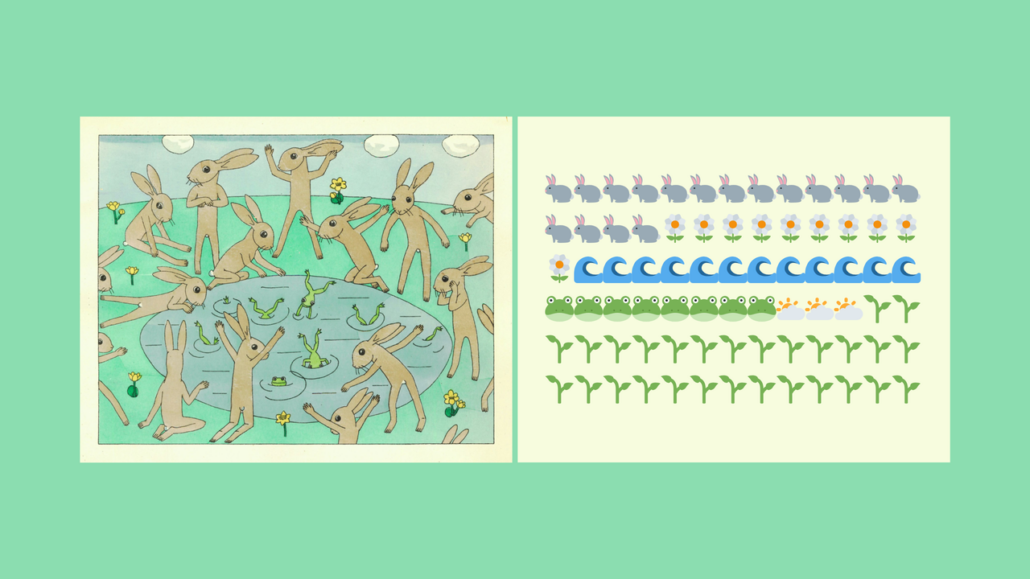 Gazing through the Computer's Rabbit Hole by Dominika Čupková & Archival Images of AI + AIxDESIGN * 